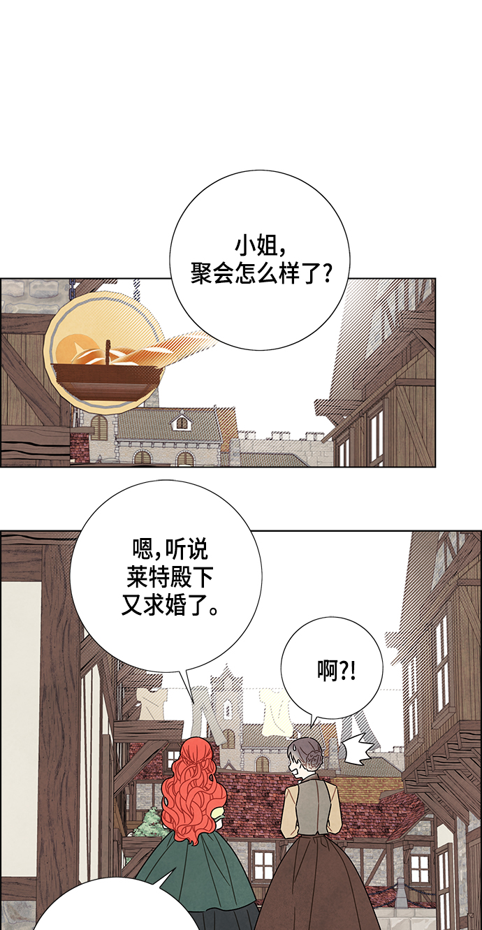 第80话27