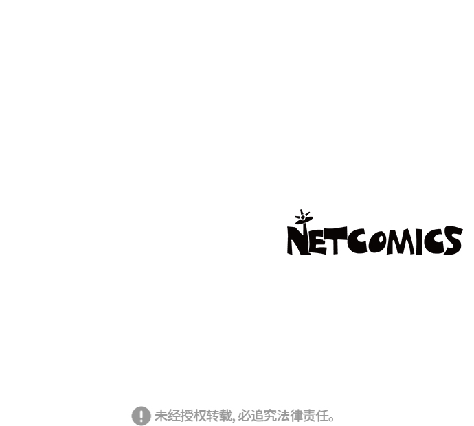 第44话58