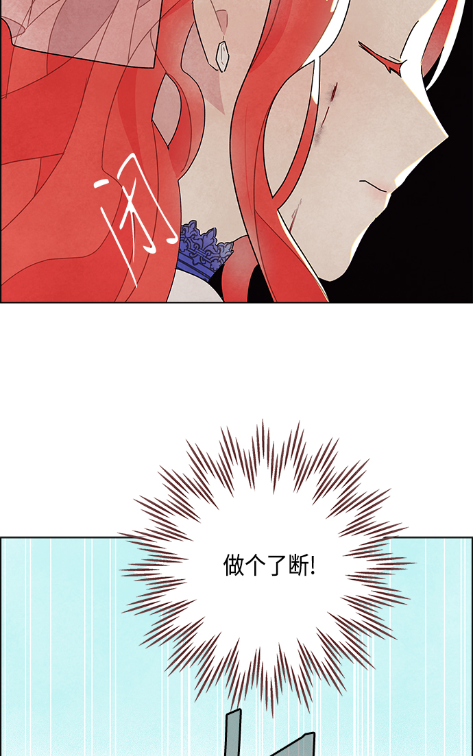 第15话27