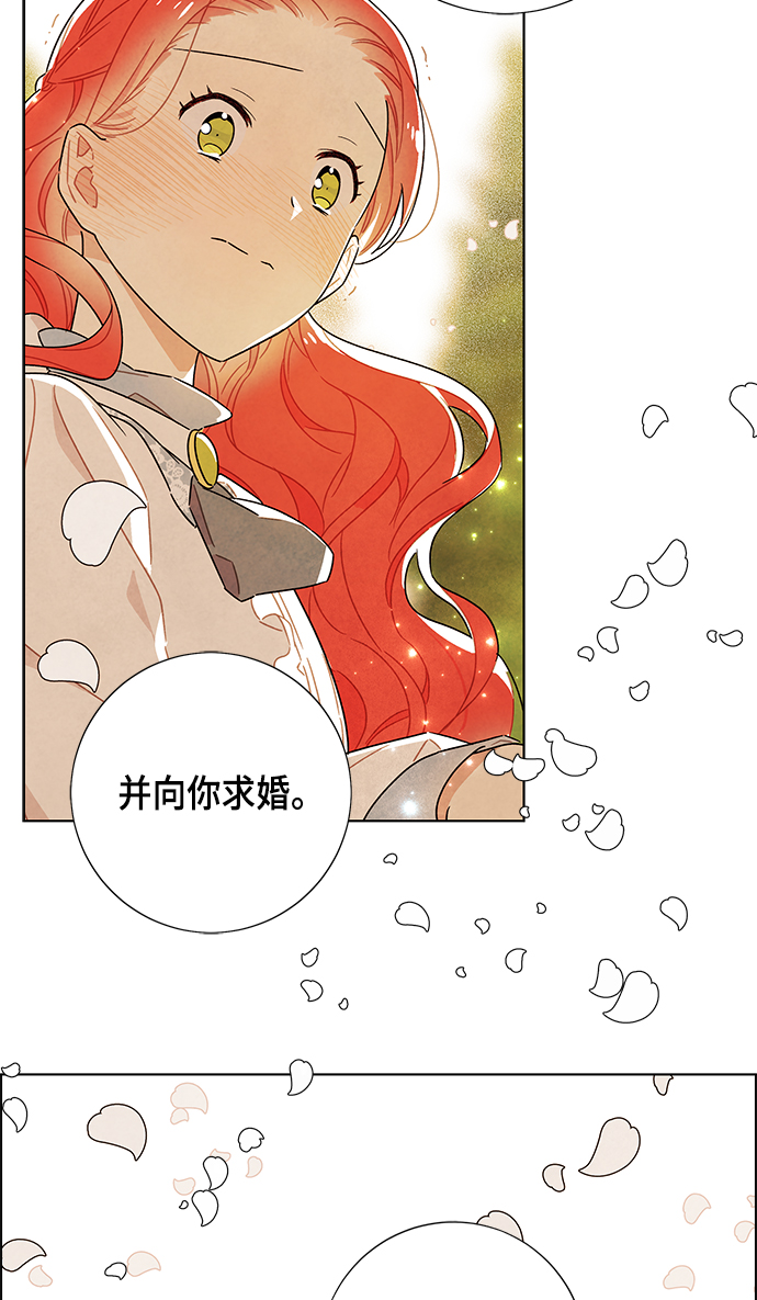 第83话61