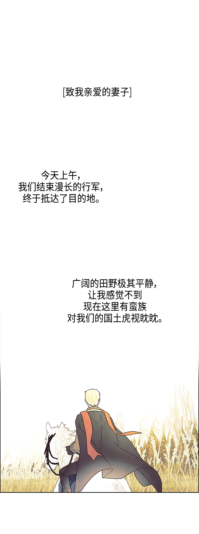 第47话0