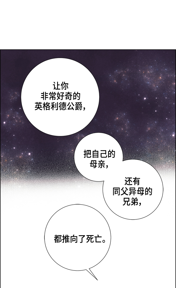第10话68