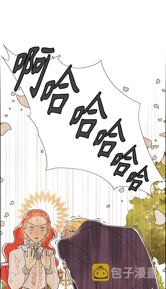 第83话27