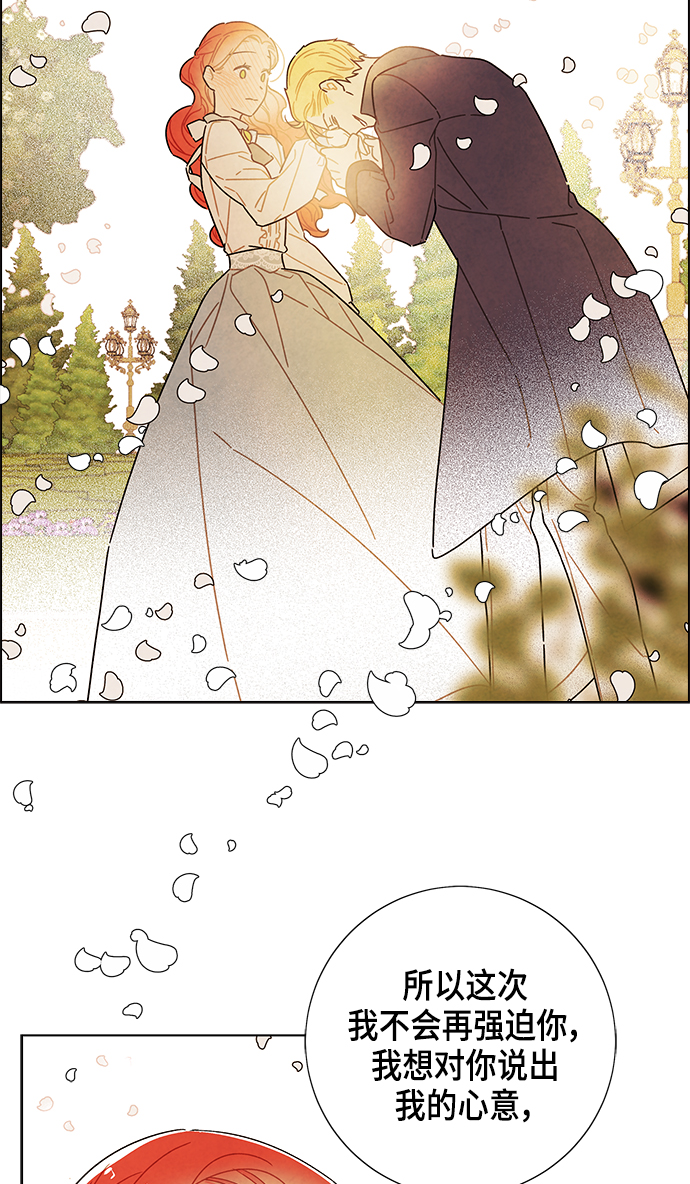第83话60
