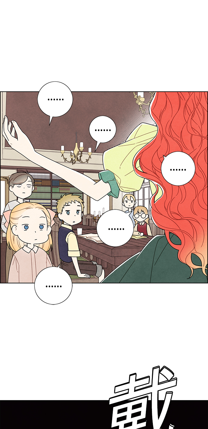 第79话1