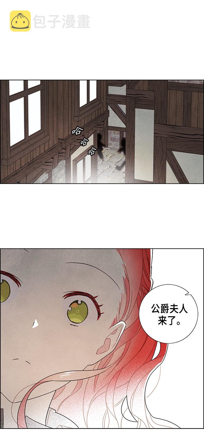 第80话33