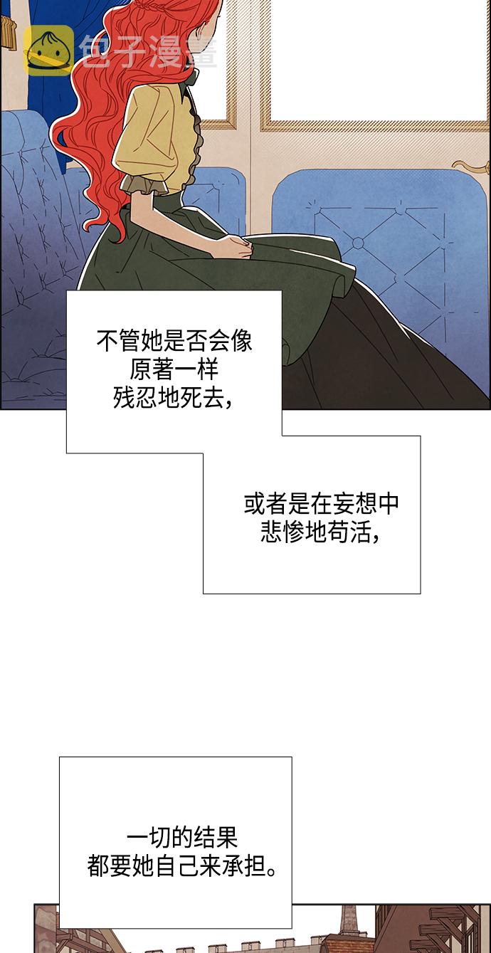 第81话59