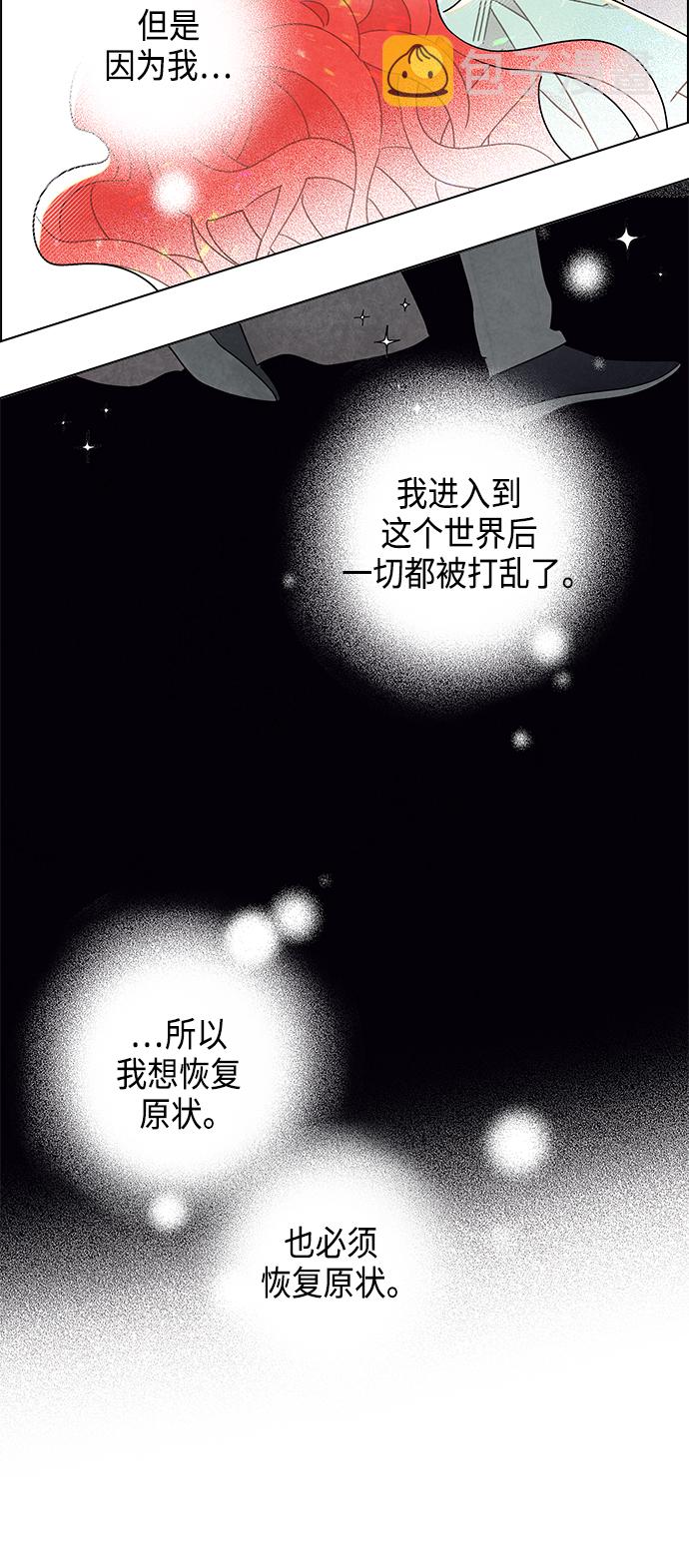 第21话28