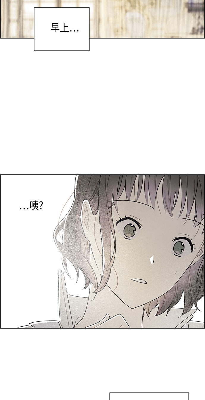 第74话11