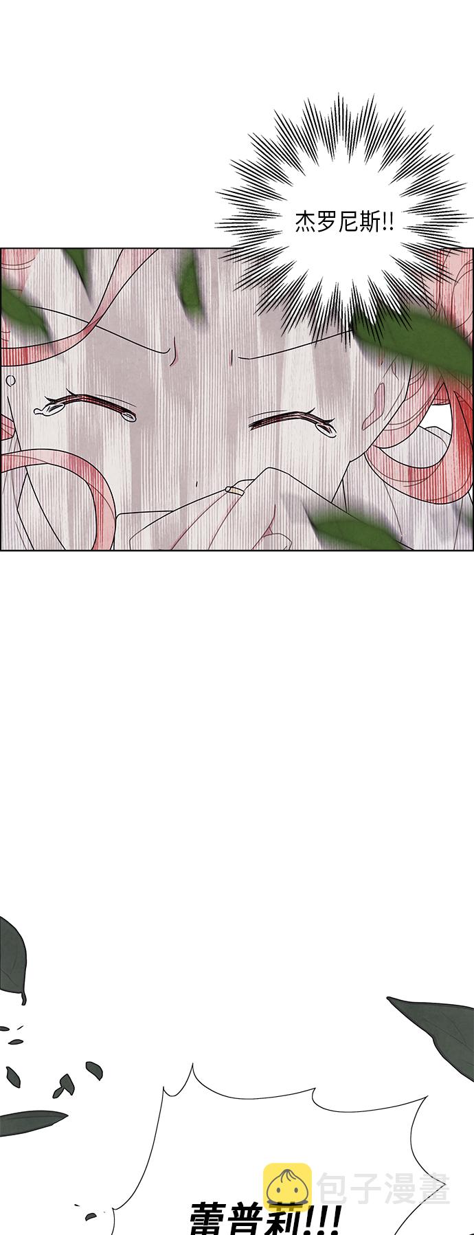 第55话45