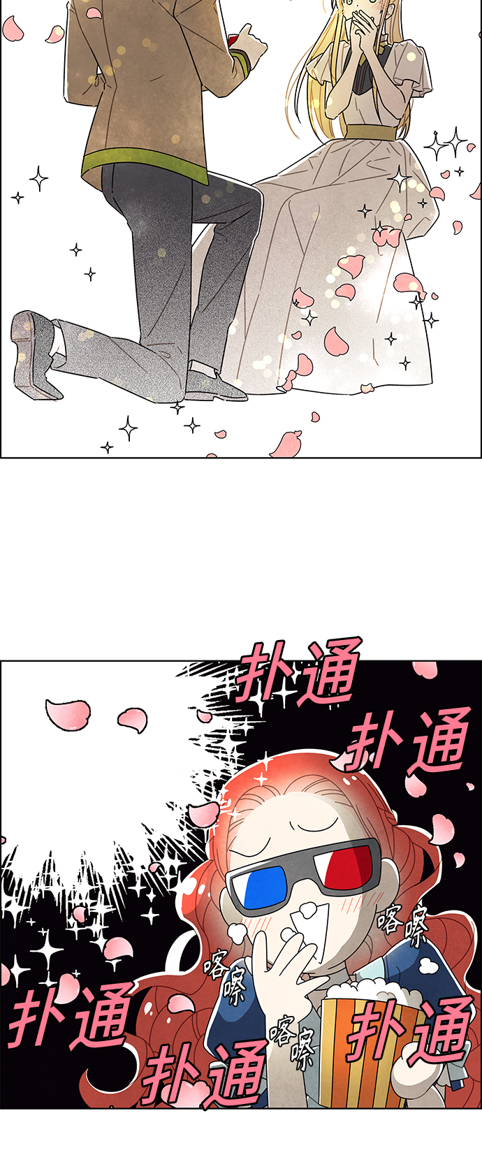 第64话36