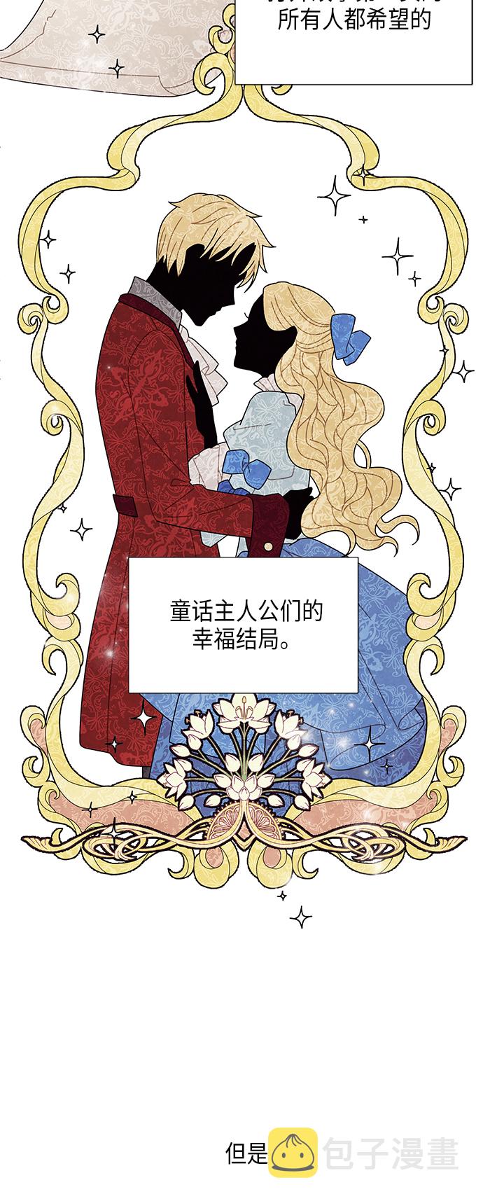 第63话32