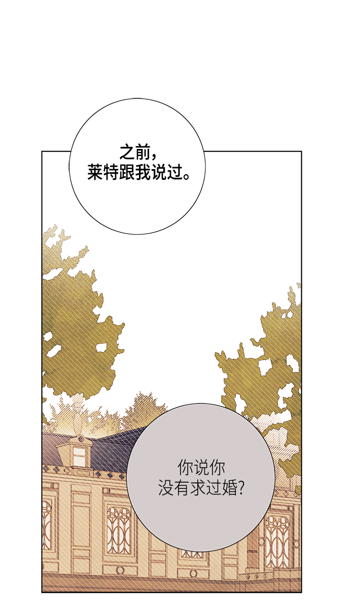 第83话35