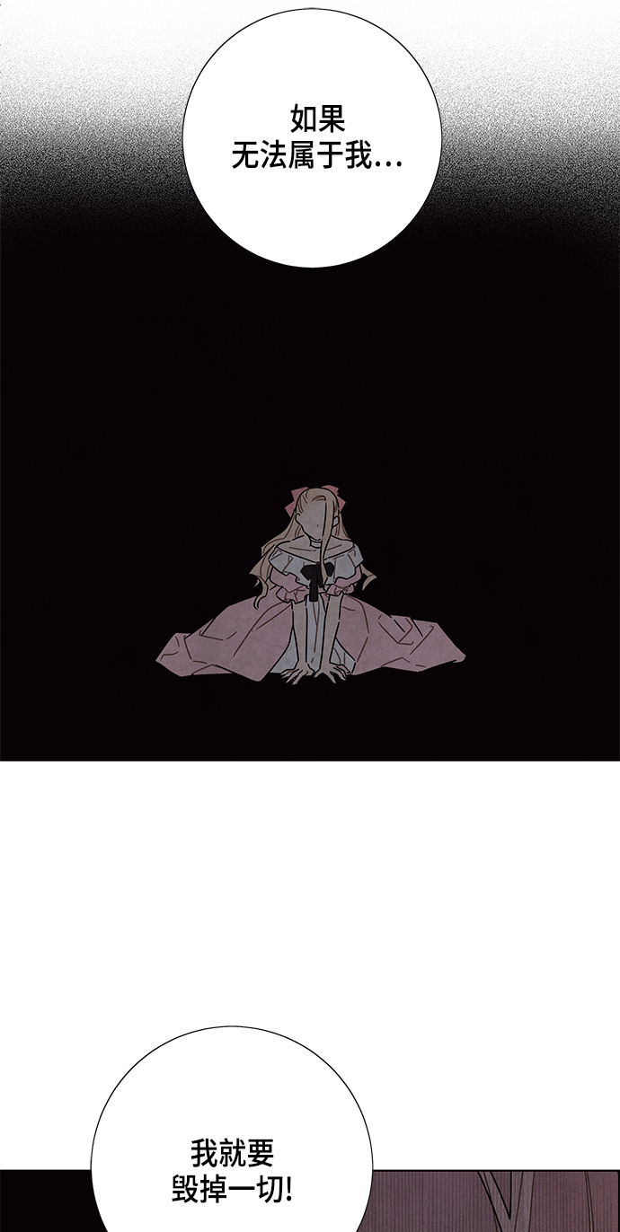 第70话15