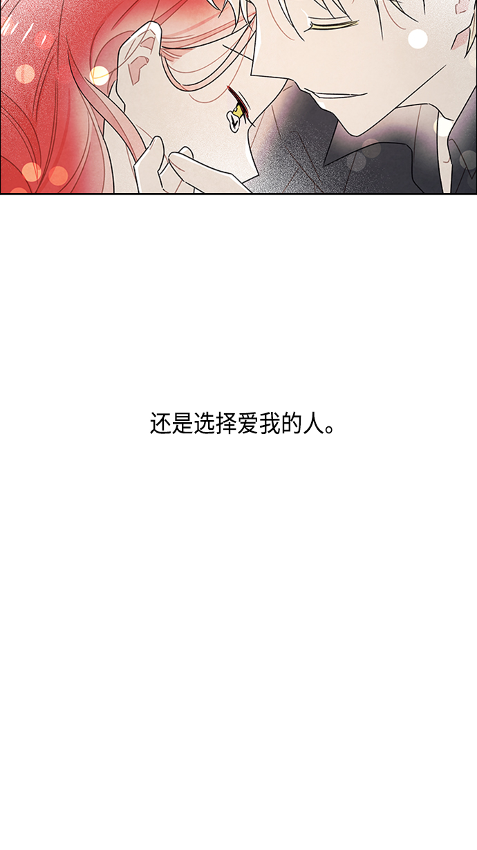 第75话58