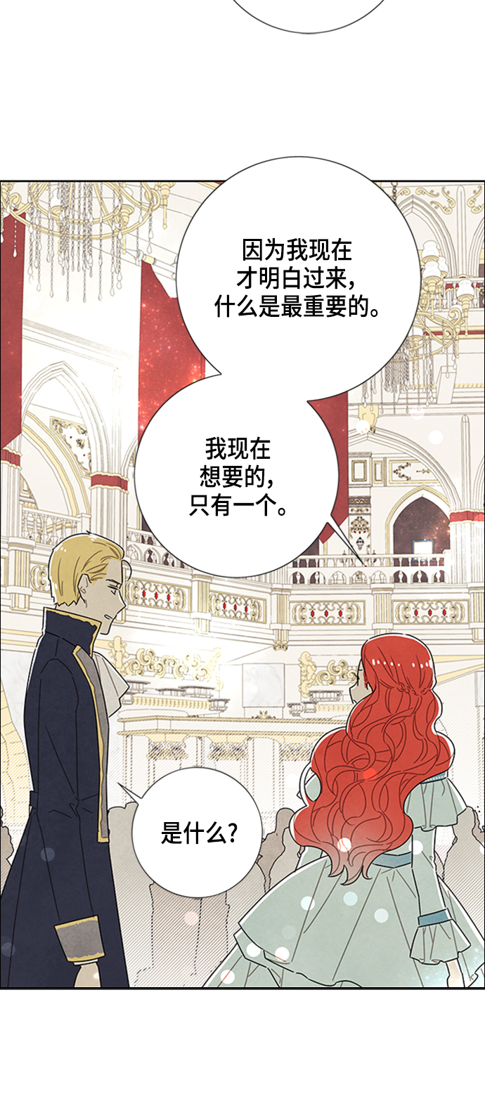 第30话41