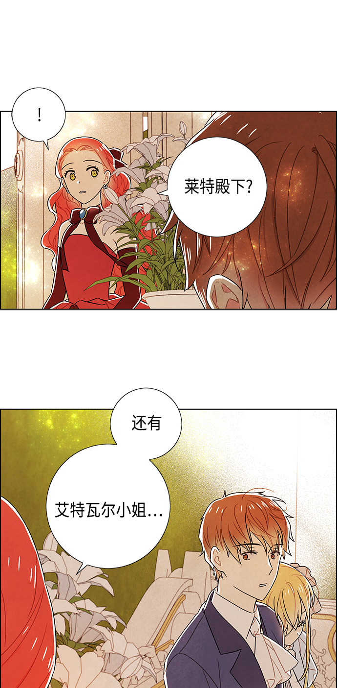 第84话32