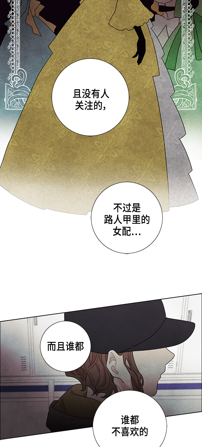 第18话17