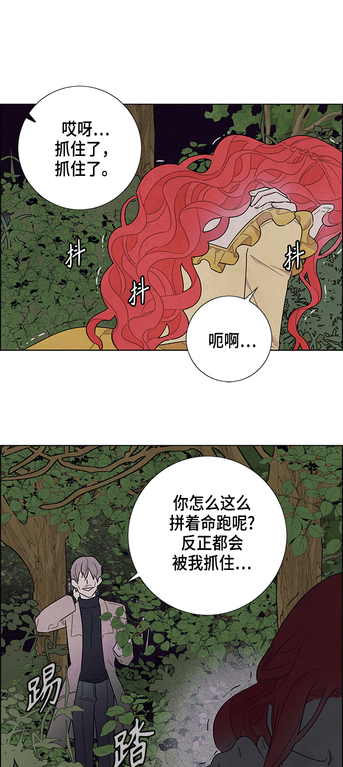 第38话24