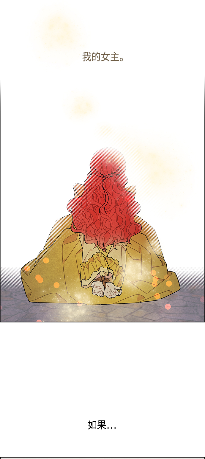 第37话26