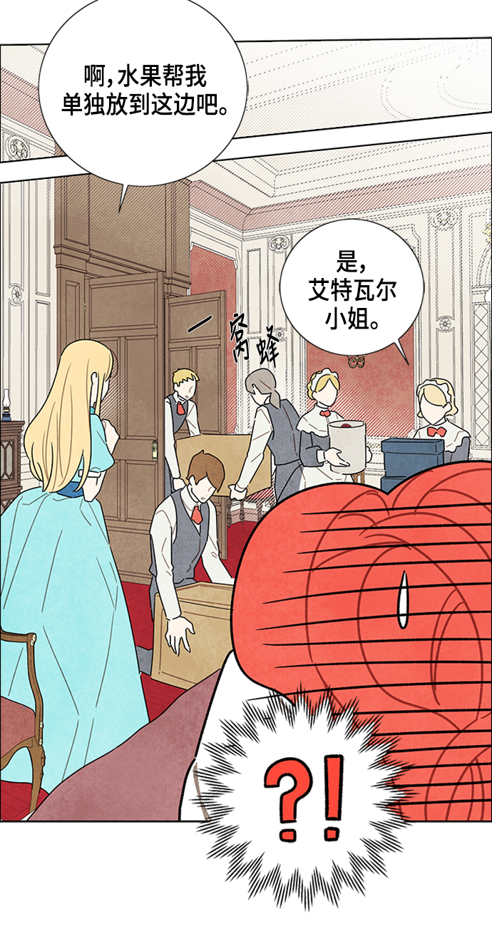 第18话34