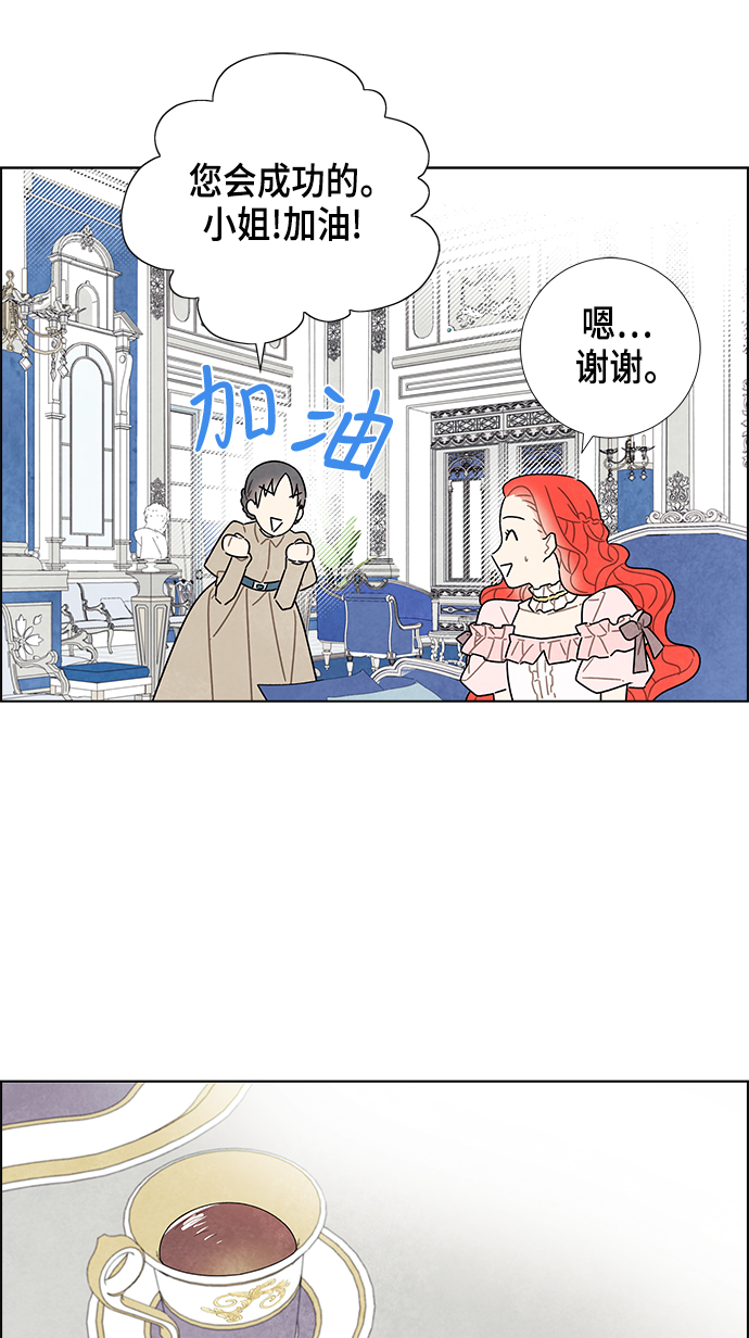第22话15