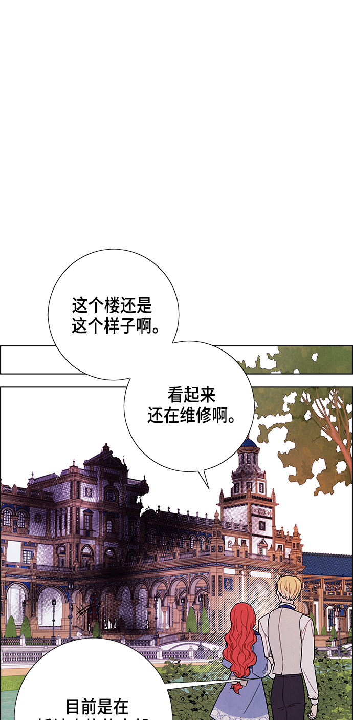 第78话20