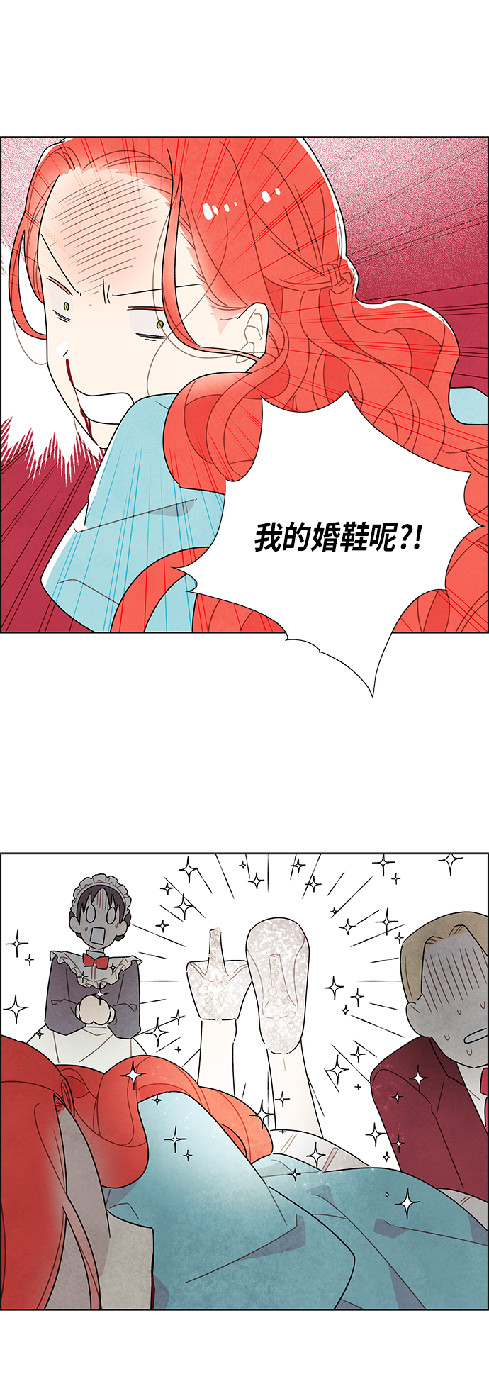 第34话41