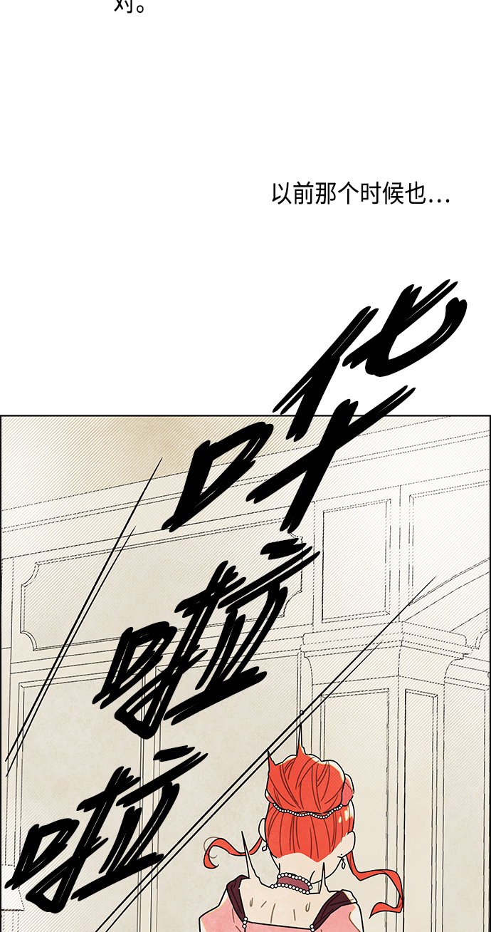 第6话60