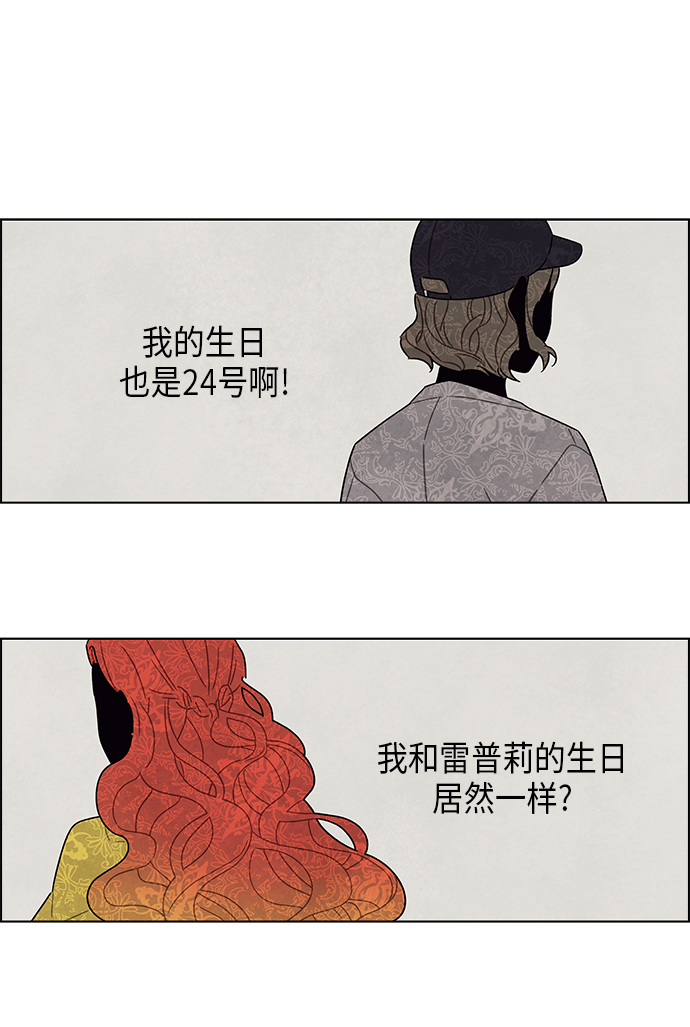 第60话52