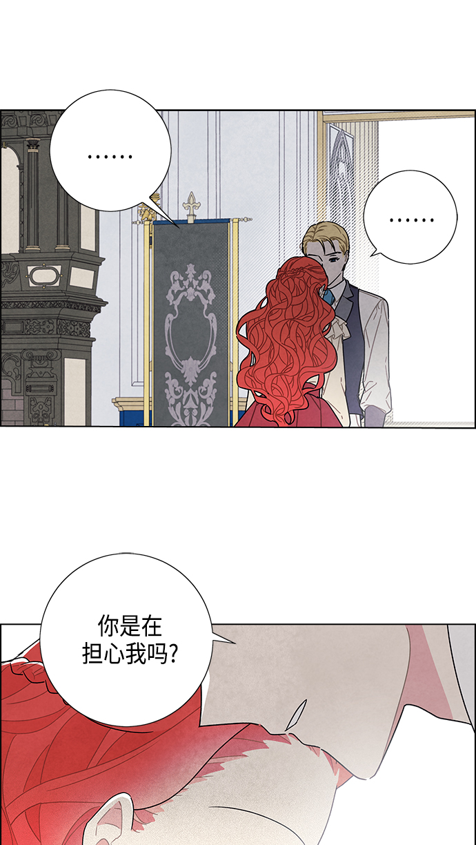 第43话30