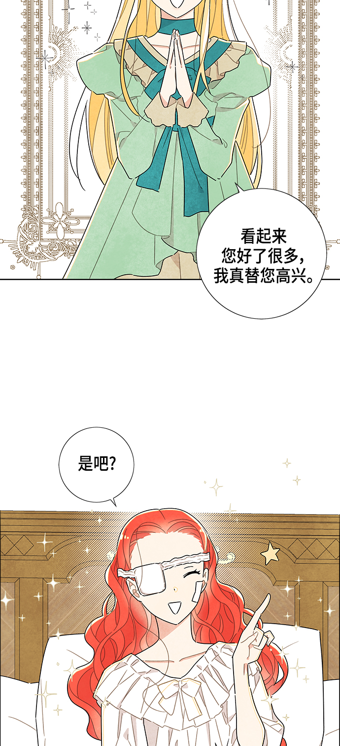 第19话18