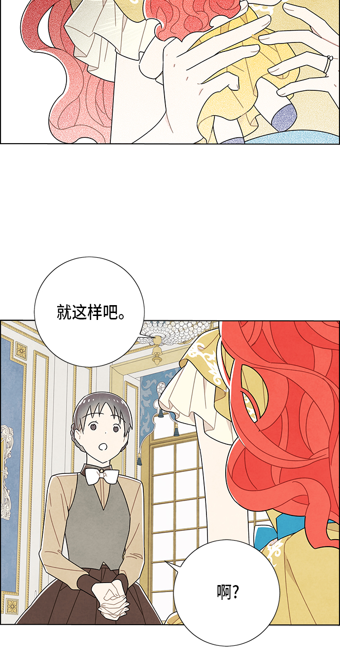第62话47