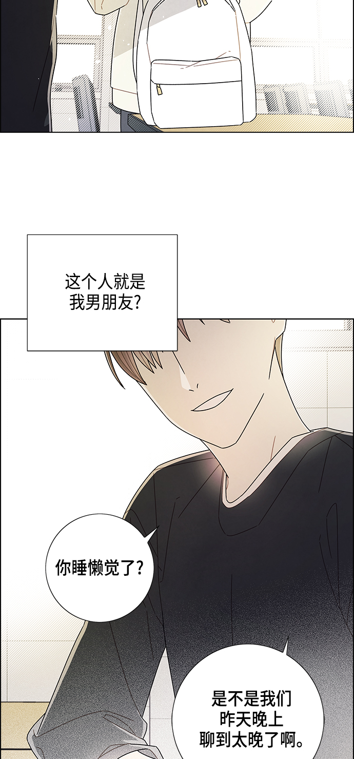 第74话21