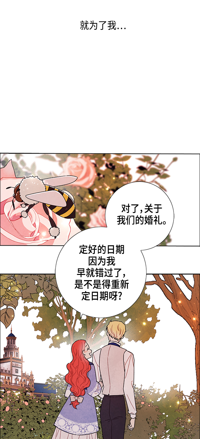 第78话27