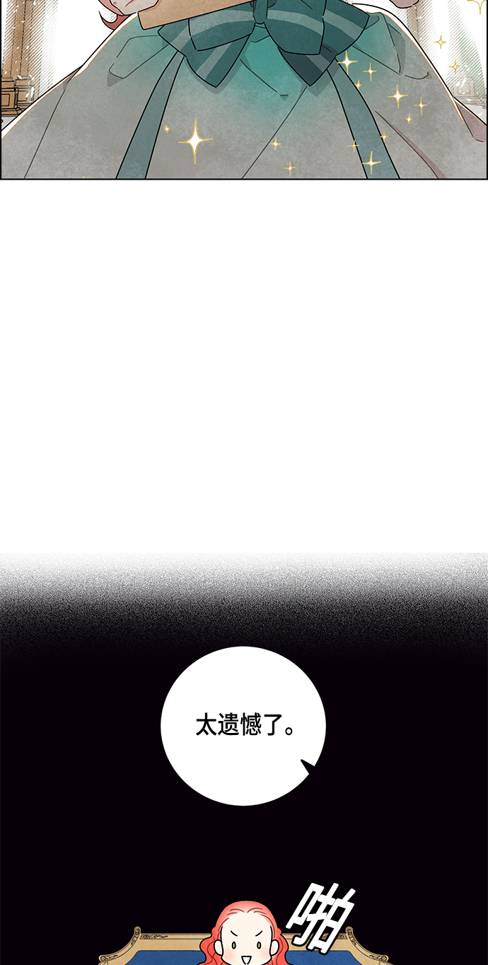 第12话60