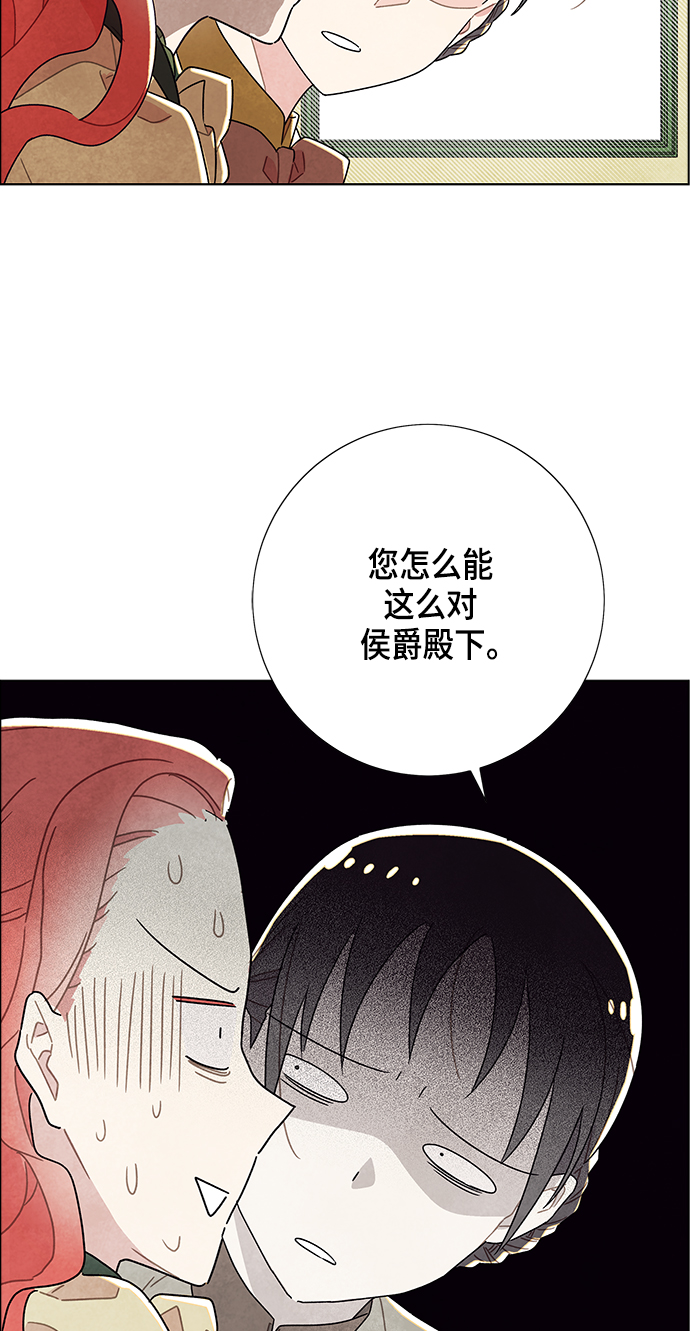 第9话15