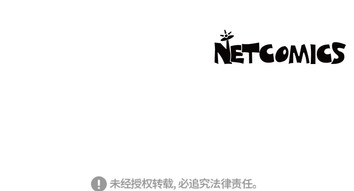 第70话62