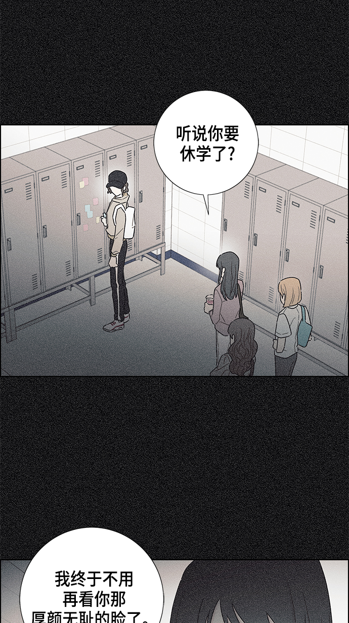 第17话32