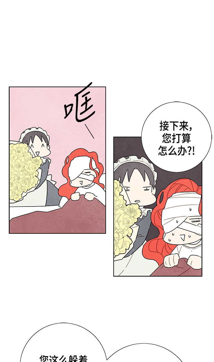 第17话58