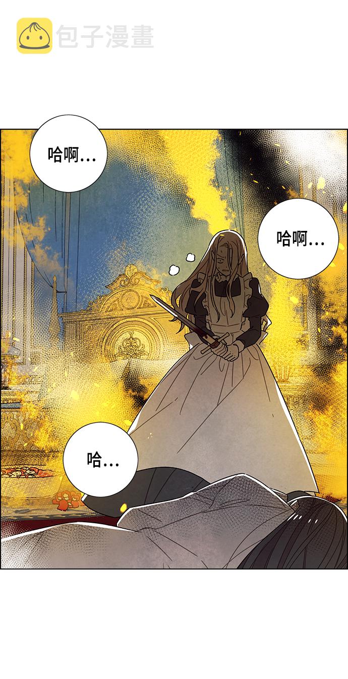 第71话26