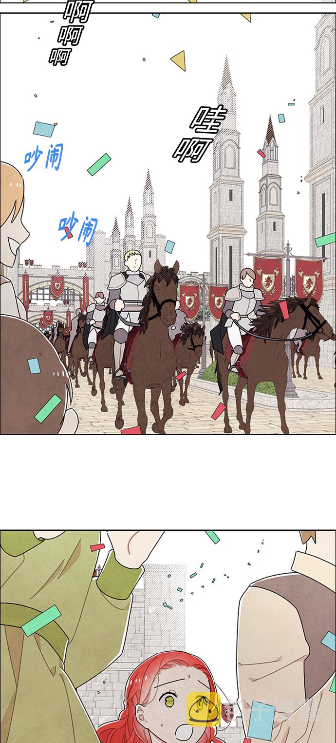 第45话26