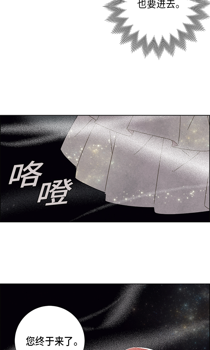 第62话59