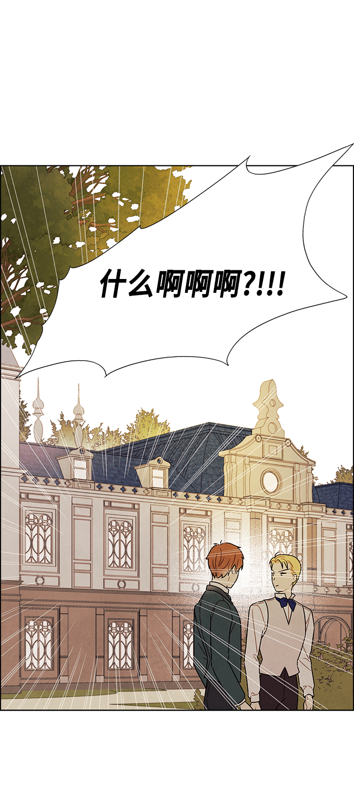 第77话47