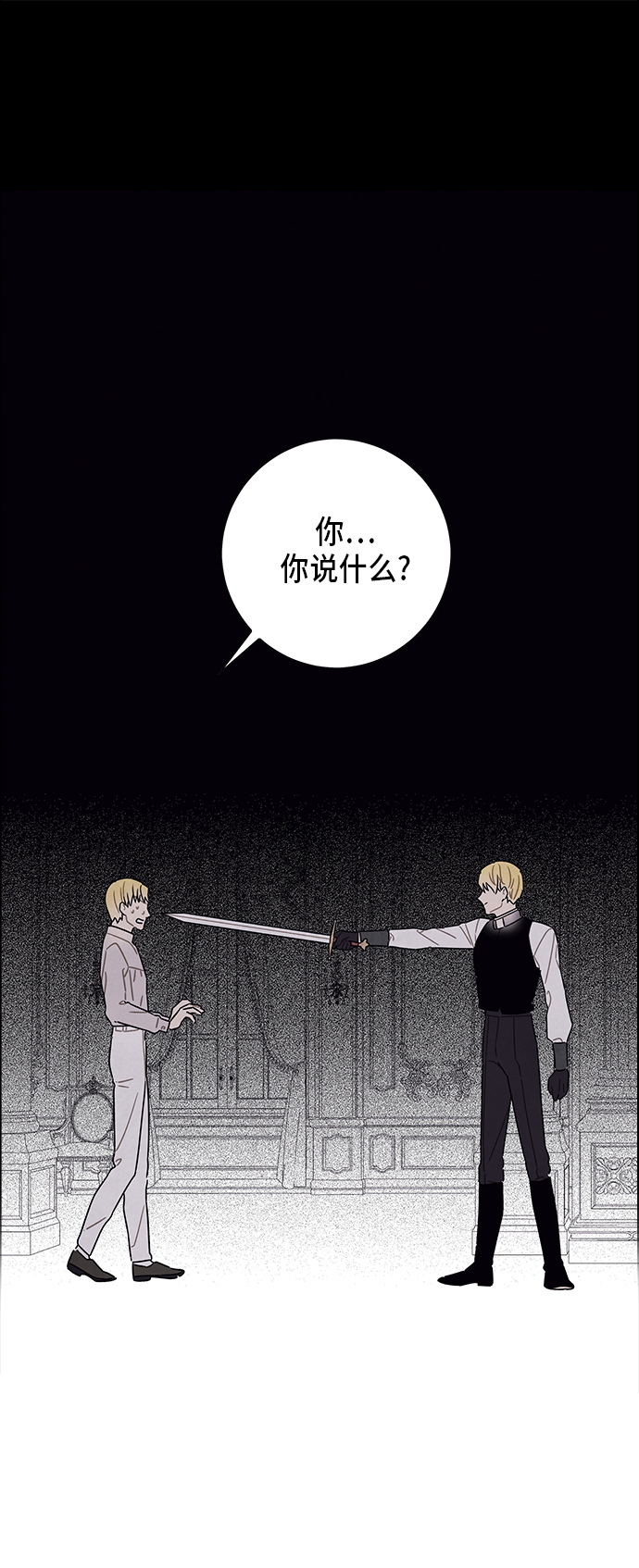 第57话0