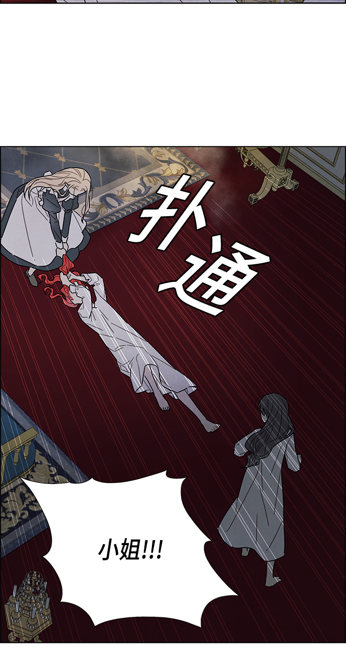 第70话42
