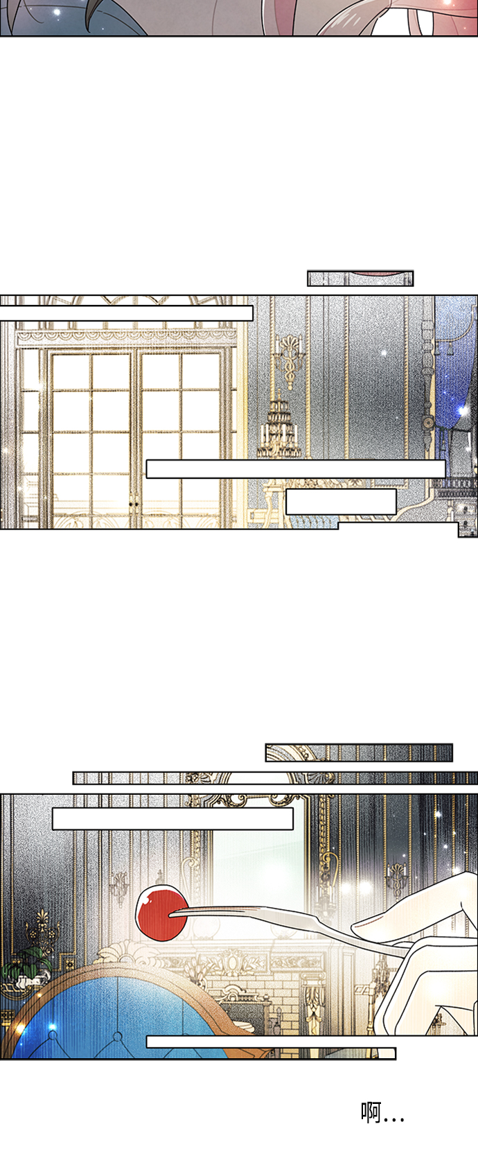 第75话6