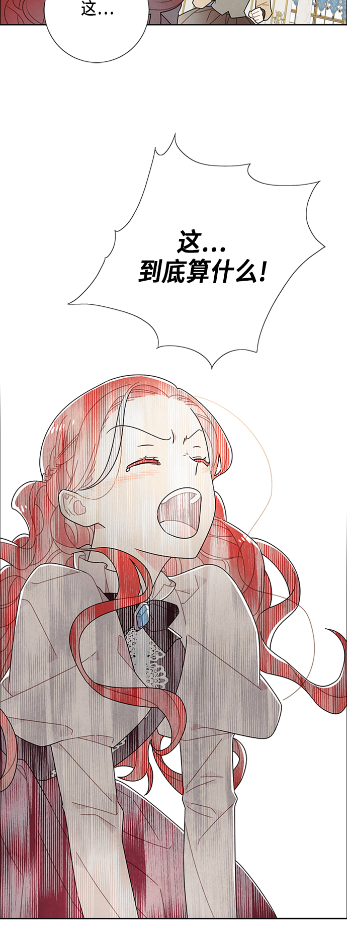 第53话19