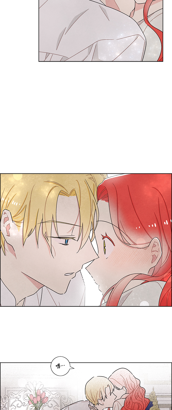 第26话7