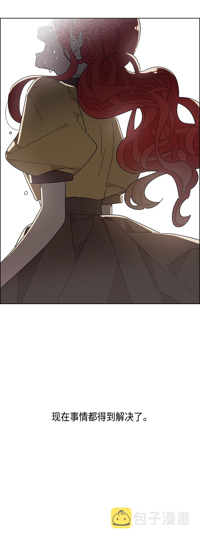 第21话44